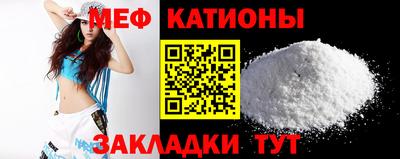 ПСИЛОЦИБИНОВЫЕ ГРИБЫ Кулебаки