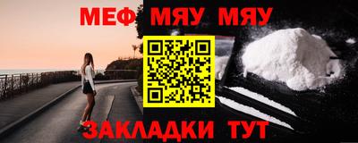 ПСИЛОЦИБИНОВЫЕ ГРИБЫ Кулебаки