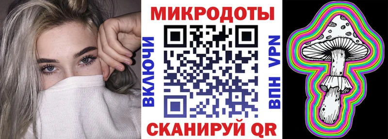 купить наркотик  Курск  OMG ТОР  Псилоцибиновые грибы Cubensis 